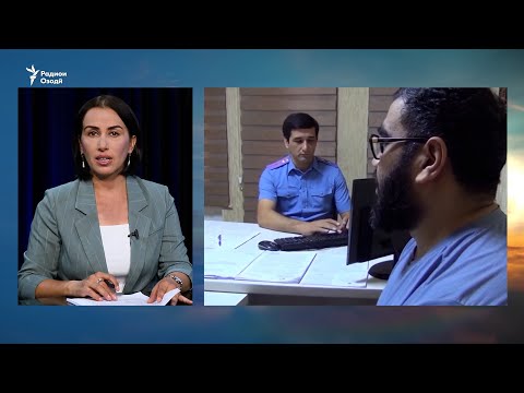 Видео: Боздошти марде, ки 13 зан доштааст
