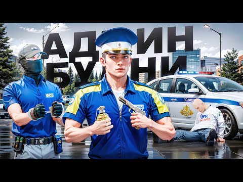 Видео: НОНРП КОПЧИКИ и ВЫХОДЫ ОТ АРЕСТА на АМАЗИНГ РП