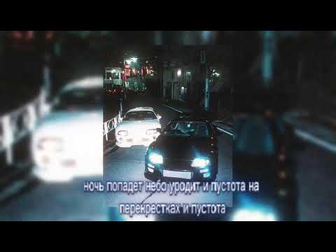 Видео: T.A.T.u-нас не догонят (HARDSTYLEREMIX)