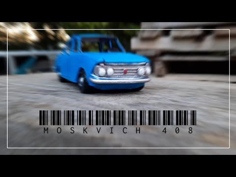 Видео: Москвич 408 из пластилина.