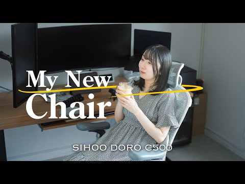 Видео: A New Creative Partner | Честный обзор офисного кресла SIHOO DORO C500 после недели использования