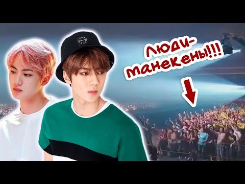 Видео: ТРЕСНУЛ ПОКЛОННИЦУ! АЙДОЛ + ФАНАТ | KPOP ARI RANG