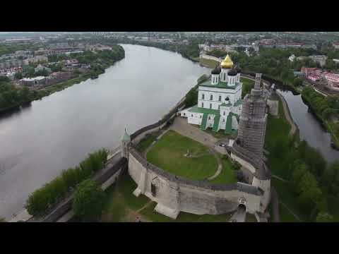 Видео: Псков с высоты, май 2022