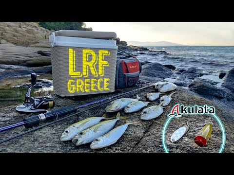 Видео: LRF Greece. Вълнуващ риболов в Гърция на различни риби от брега. Тест на нови примамки