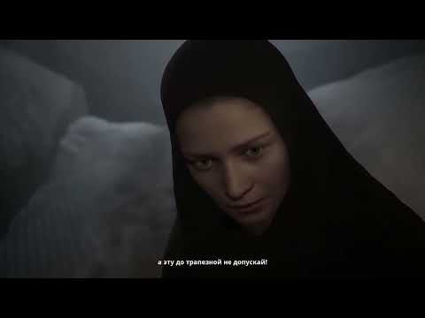 Видео: Indika//Gameplay//Прохождение//#2//PC