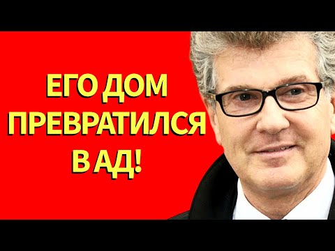 Видео: «Уродина»-жена и психбольной сын! Почему винит себя Игорь Костолевский?