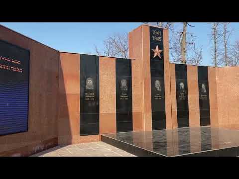 Видео: Чилик. Парк.