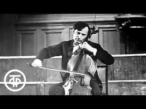 Видео: Играет Даниил Шафран. Daniil Shafran plays (1973)