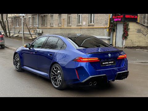 Видео: КУПИЛИ НОВУЮ M5 G90! ЭТО ПОЛНЫЙ ПРОВАЛ BMW!