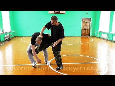 Видео: УДАР ПО РАВНОВЕСИЮ.