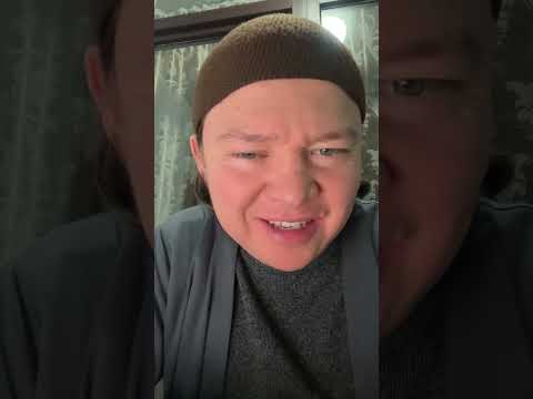 Видео: Вопросы ответы…