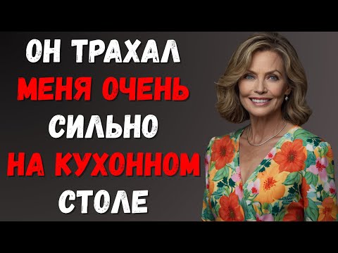 Видео: Я открыл дверь брату соседа — я не знал, что это всё изменит
