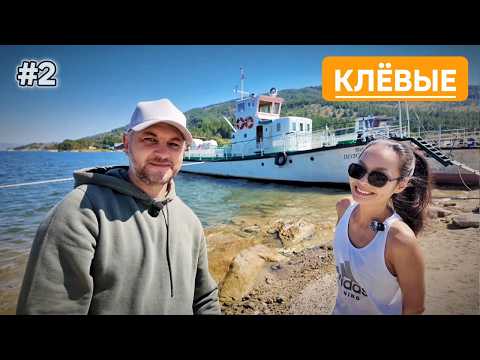 Видео: 🌅БУХТАРМА | ВКО | ⛺Палатка на базе отдыха — реально ли договориться? Наш опыт на «Аюда»