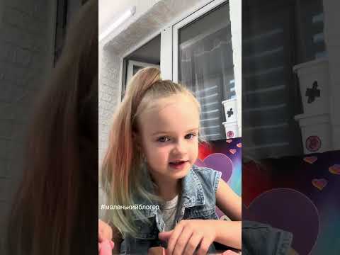 Видео: 15 сентября 2025 г.