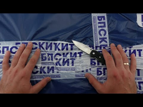 Видео: ПОСЫЛКИ ИЗ КИТАЯ! 122! Супер Годный Пылесос с Aliexpress! Eureka Apollo! Распаковка,Обзор,Тест!