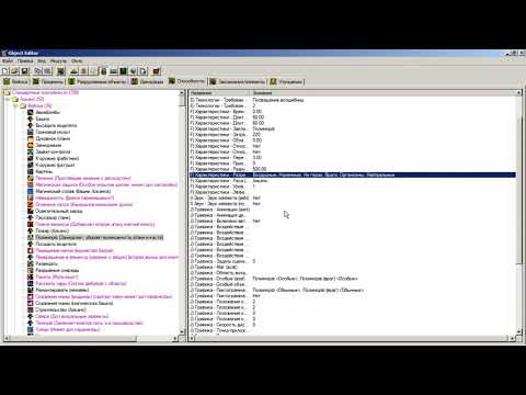 Видео: Обзор всех способностей в редакторе варкрафта (часть 1)