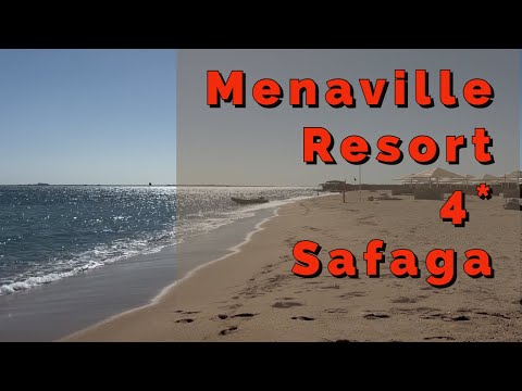 Видео: ОБЗОР🌵 отеля MENAVILLE 4* 🌴г. САФАГА 🇪🇬 Египет. Отель Менавиль Сафага Хургада.