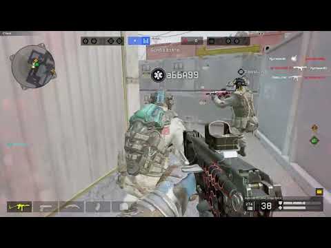 Видео: 6Х1 в нашу пользу ! Идем дальше PvP инжинер Warface