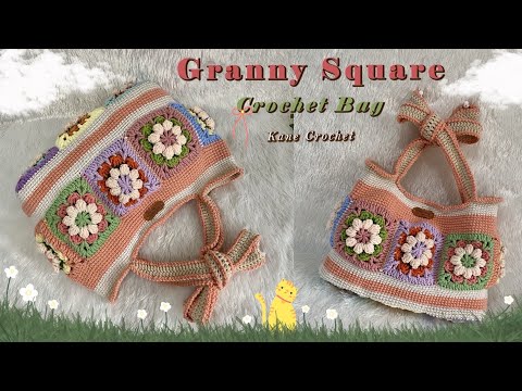 Видео: Вы не поверите, насколько прост этот урок по вязанию крючком цветочной сумкиСумка «бабушкин квадрат»