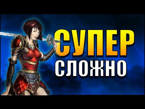 Видео: King's Bounty - Защитник короны #2 (ВОИН БЕЗ МАНЫ, ЯРОСТИ и ПОТЕРЬ) НЕВОЗМОЖНЫЙ УРОВЕНЬ
