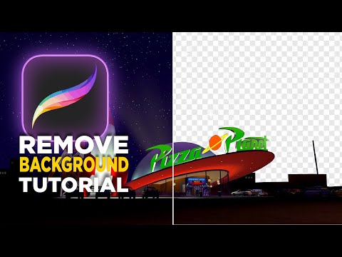 Видео: Как удалить фон в PROCREATE