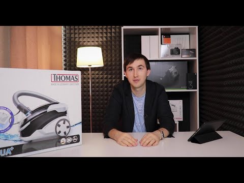 Видео: Пылесос Thomas Vestfalia XT Распаковка и Обзор/Unpacking and Review