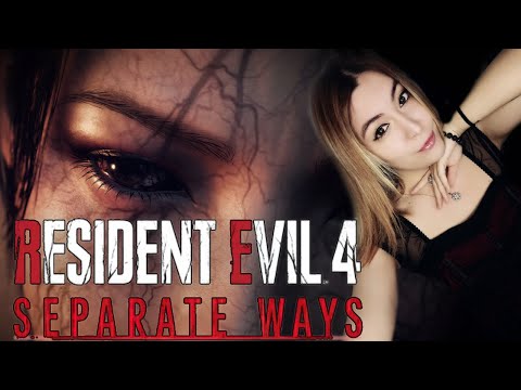 Видео: RESIDENT EVIL 4 REMAKE SEPARATE WAYS ► ДЛС В АДОЙ ВОНГ | СПАСАЕМ ЛЕОНА В ОЧЕРЕДНОЙ РАЗ? ФИНАЛ #2
