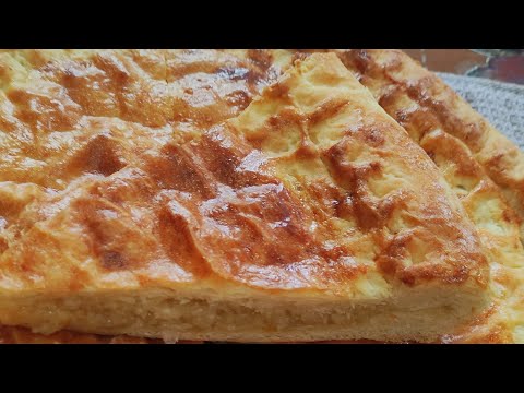 Видео: Татарский лимонный пирог на слоёнодрожжевом тесте.