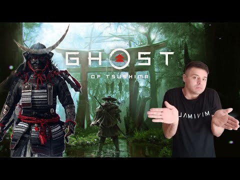 Видео: [ GHOST OF TRUSHIMA ] - ( Привид Цусіми ) Ігровий стрім