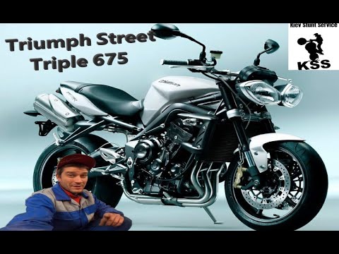 Видео: Как снять Крышку Клапанов на Triumph Street Triple 675
