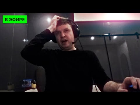Видео: ЧТО ТАКОЕ СЛАНЦЫ?!