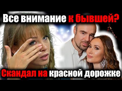 Видео: «Полина Диброва в ярости: Роман Товстик балует бывшую, а не жену на глазах у всех»