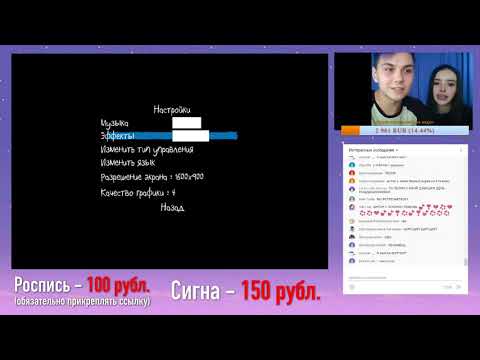 Видео: Стрим Милс Кела с Вэлл . Прохождение игры Салли фейс. Эпизод 1