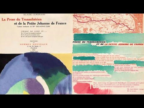 Видео: Блэз Сандрар и его поэма «Транссибирский экспресс»