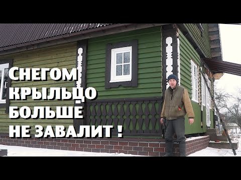 Видео: Первая стена новой веранды дома готова !
