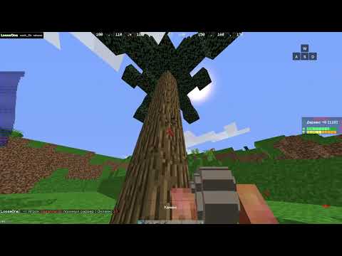 Видео: ВЫНЕС RustEx С ЛУЧШИМ ЧИТОМ | LooseOne Client | RustEx |