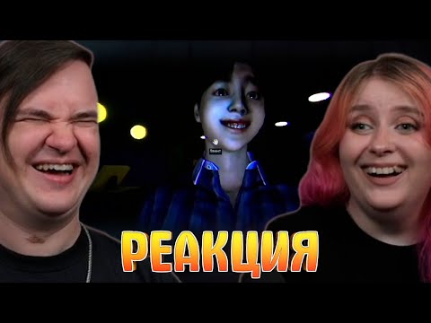 Видео: Чайку? 😗 💦☕ | РЕАКЦИЯ НА @ValeraGhosther |