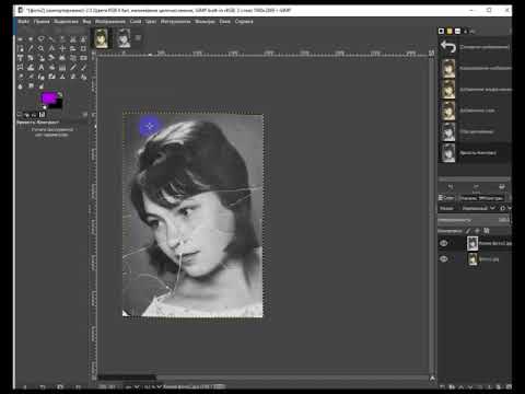 Видео: Восстановление фотографий