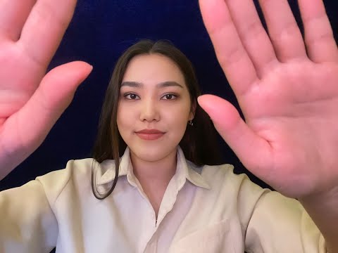 Видео: АСМР/ Уберу негативную энергию/ Звуки рук/ ASMR/ Remove negative energy🔮