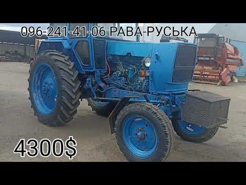Видео: купляю міняю продаю ремонтую