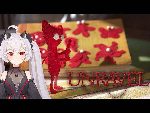 Видео: ЭТО КОНЕЦ ▶ Unravel #8