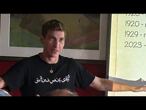 Видео: РАЗГОВОР С ЭЗРОЙ МОР О ГЛАВНОМ. Вильнюс. Перед просмотром читайте описание, пожалуйста.