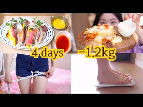 Видео: Diet｜-1,2 кг на 4 дня🍤уменьшить окружность бедра! Рисовая бумажная диета, Хрустящий сыр на гриле,