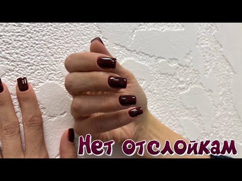 Видео: Когда не подошёл материал