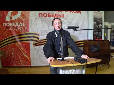 Видео: КИНЕМАТОГРАФ: ПРИКЛЮЧЕНИЕ ВЗГЛЯДА (лекция)