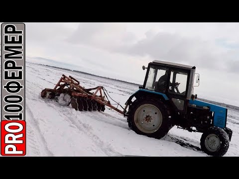 Видео: Как мы весной землю пахали. Весной пахать нельзя оставить.