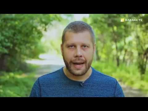 Видео: Отношение кочевников к смерти и древние традиции погребения