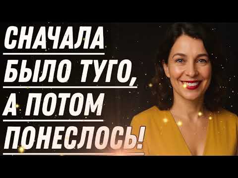 Видео: Зять сказал: "Будет нелегко…" — но тёща решилась!