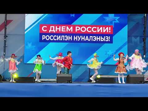 Видео: ДЭС Дельфин, Ой как ты мне нравишься, день города Ижевска, 12.06.2022
