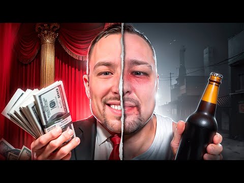 Видео: ЗАПОЙНЫЙ МАЖОР - МИТИН АРТУР | ГТА 5 РП